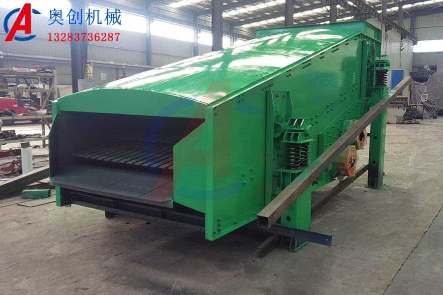 懸臂棒條振動篩 懸臂棒條振動篩