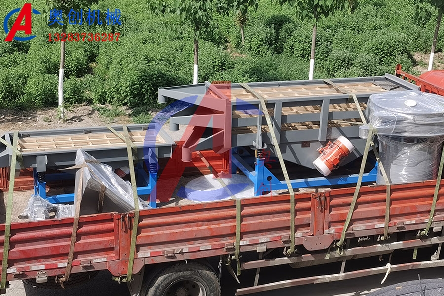 雙層直線篩發(fā)貨