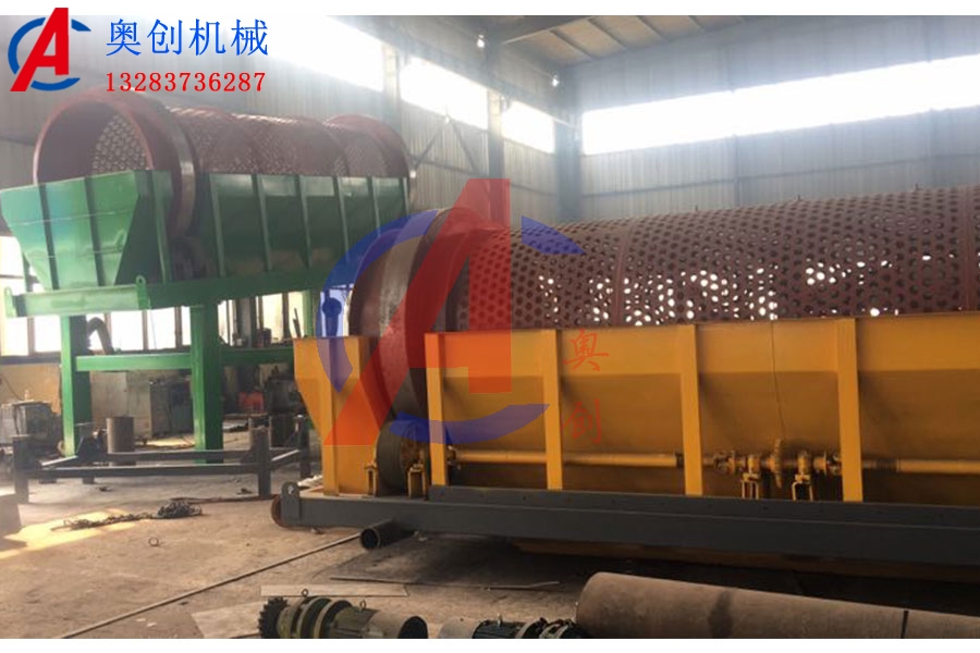 滾筒篩的傾斜角度多少合適 滾筒篩的傾斜角度多少合適