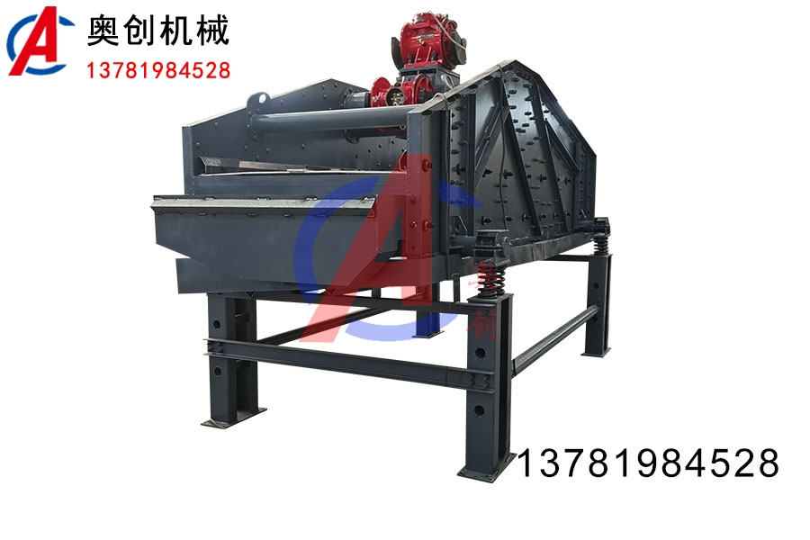 脫水篩與振動篩的主要區別有哪些? 脫水篩與振動篩的主要區別有哪些?