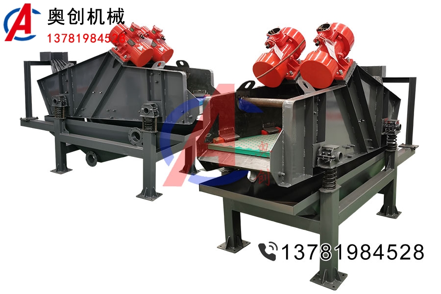 小型聚氨酯脫水篩 小型聚氨酯脫水篩